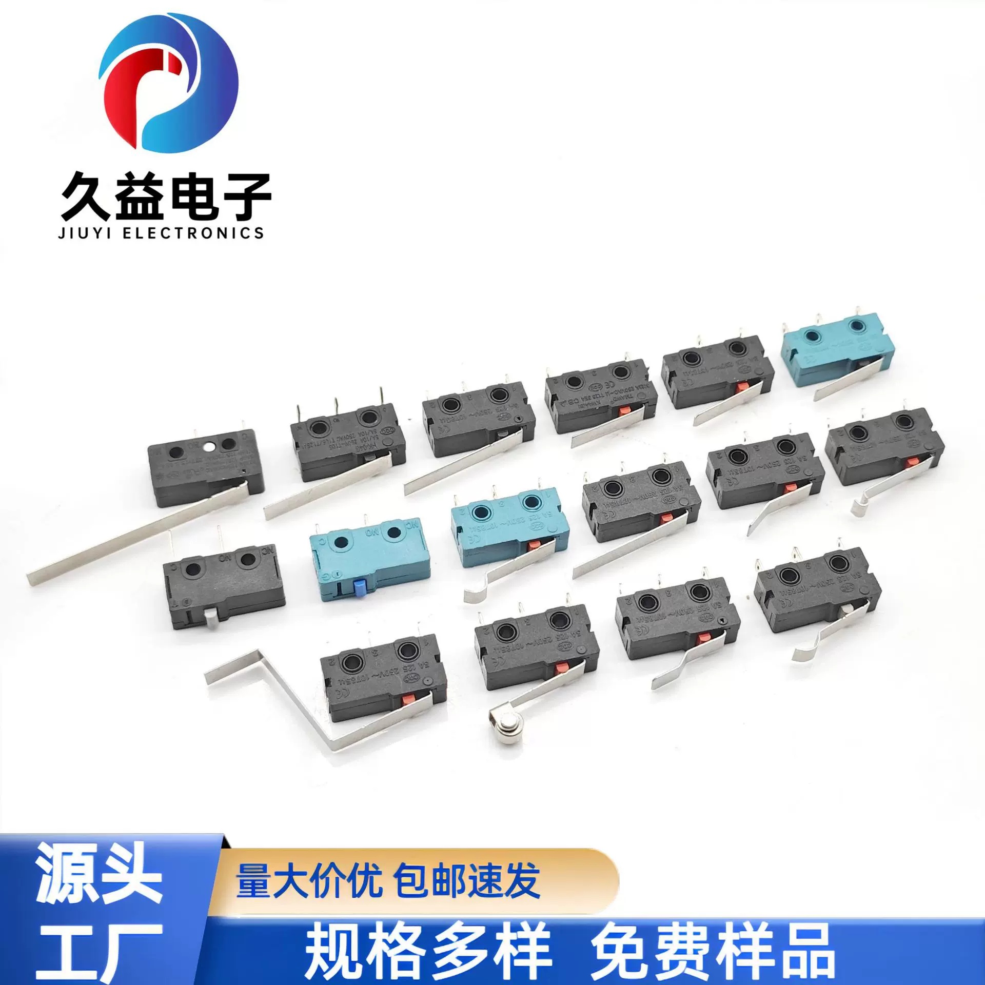 供应中微动开关KW12系列 弯脚 带滑滚轮弯柄直柄无柄三脚两脚