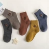 Mixed, with little bears, 5 colors