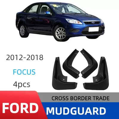 Suitable for Ford Focus Mudguard