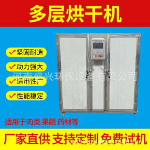 ����ɣ�~��əC�����D���əC�Dζ���c���Lѭ�h�����S���˺�ɷ�