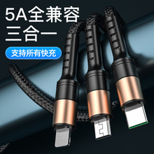 �������ð�׿typecС�׻�Ϊ�����һ����5a����usb2.0�ֻ�������