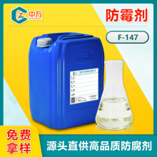 �S��ֱ����ù����ˮ�ԉT���zˮ����Ʒľ��Ƥ�／���ջ����I��ùҺ