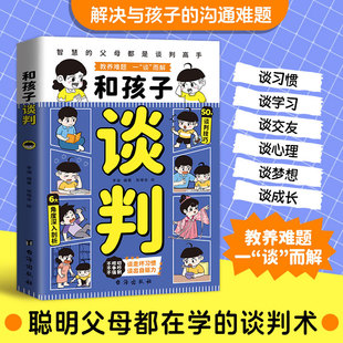 �ͺ���Մ���ǻ۵ĸ�ĸ����Մ�и��ָ�ĸ���xՄ�߉����T��ͥ������