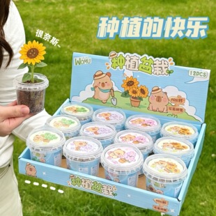 ����ˮ������С����DIYȤζ����С�[���W����Ʒ�Y���҃ȾGֲ����