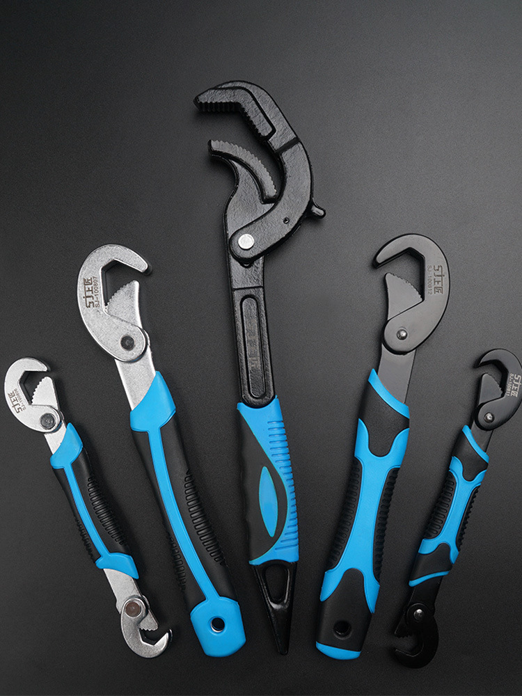 上匠万用扳手多功能万能板手勾型两用活口扳子快速管活扳手垒德株