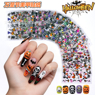 Amazon's New Halloween Party Nail Stickers Pumpkin Ghost Skull Ghost Head Halloween Nail Stickers