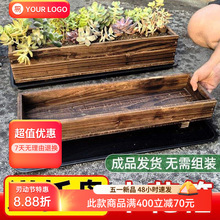 ����ľ���䎧��ˮ�P�҃�̼������ľ�����L���λ����бP��ˮľ��