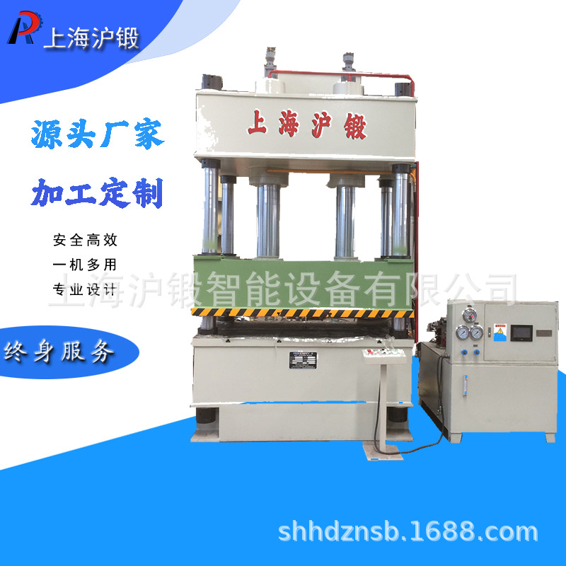 厂家直销400吨双缸液压机 薄板拉伸液压机 315吨油压机水箱压力机