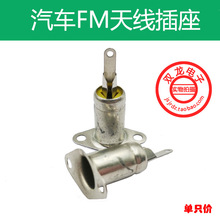 FM��܇�����쾀�����p����CAR���^܇�dCD�C���Ⱦ����\�^��푸��b