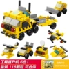 Maintenance helicopter six -in -one 118pcs [Color Box Installation]