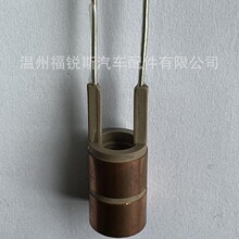 ��܇늙C��늭h ��늭h��늻� 늙C��� �Cе�O�䌧늭hFRS-SL109