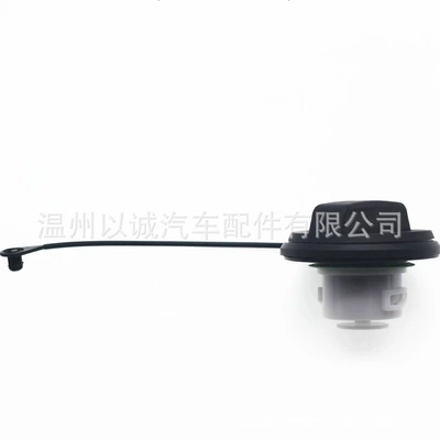 Fuel filler cap Digər kuzov və aksesuarlar