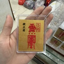 2026���¿��S���֙C�N���J���F�l�𲭽��N�����l