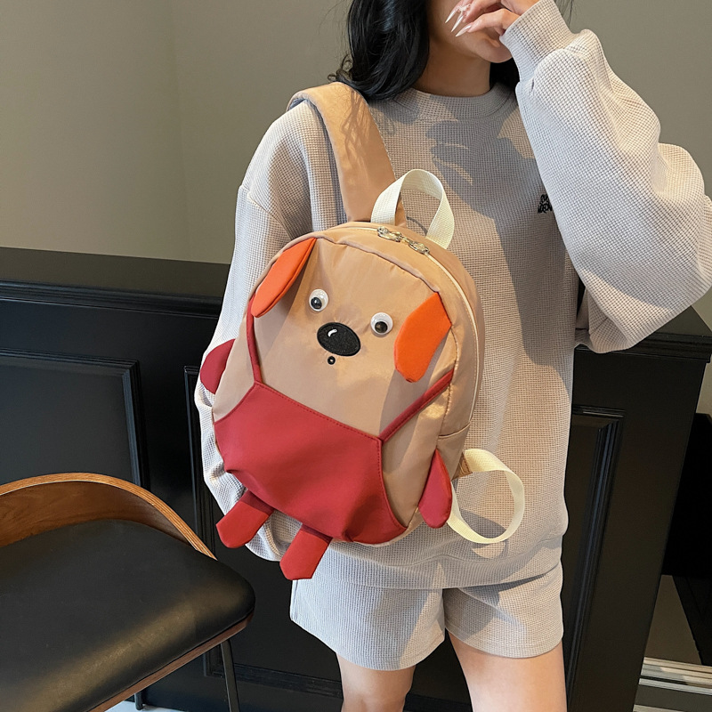 Kids' Backpack