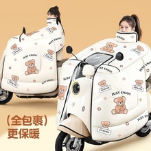 늄�܇���L������ȫ���ӽq�Ӻ��ƿĦ��܇��ˮ��2025�¿��ļ�ͨ��