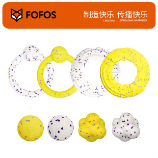 FOFOS two Beaver dog toy ball bite-resistant molar toy edge animal golden retriever Corgi large dog pet ball