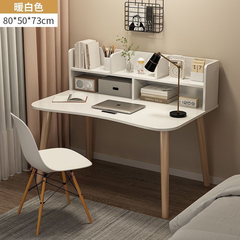 805073CM 아치형 책장 (웜화이트) --- 재고 부족 알림