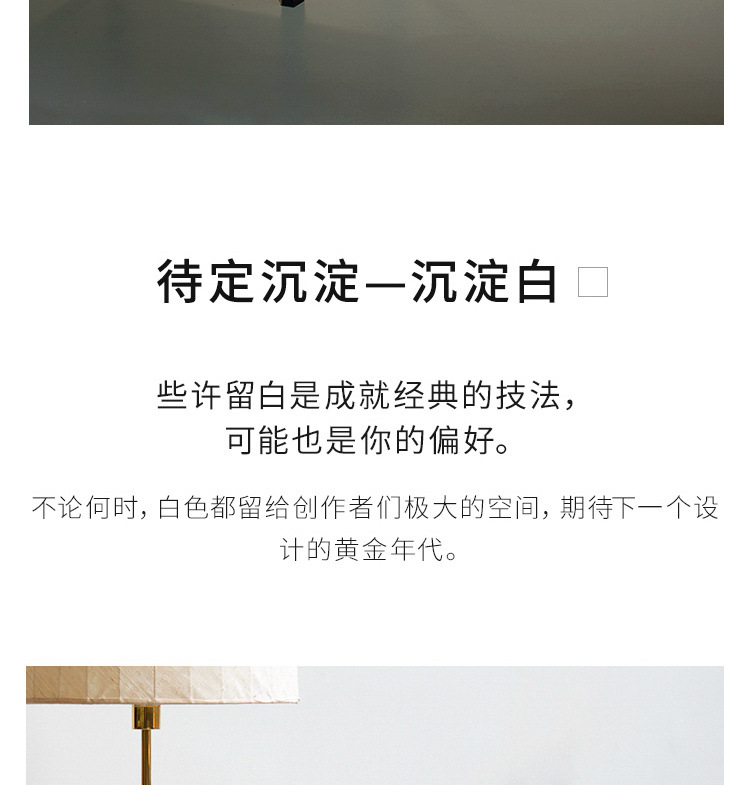 0d7bf74e-08ca-40d9-a725-aae3a0945f06.jpe