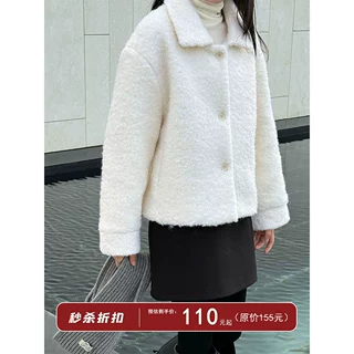鹿西小众设计感羊羔毛翻领外套女冬季新款单排扣短款保暖上衣9795