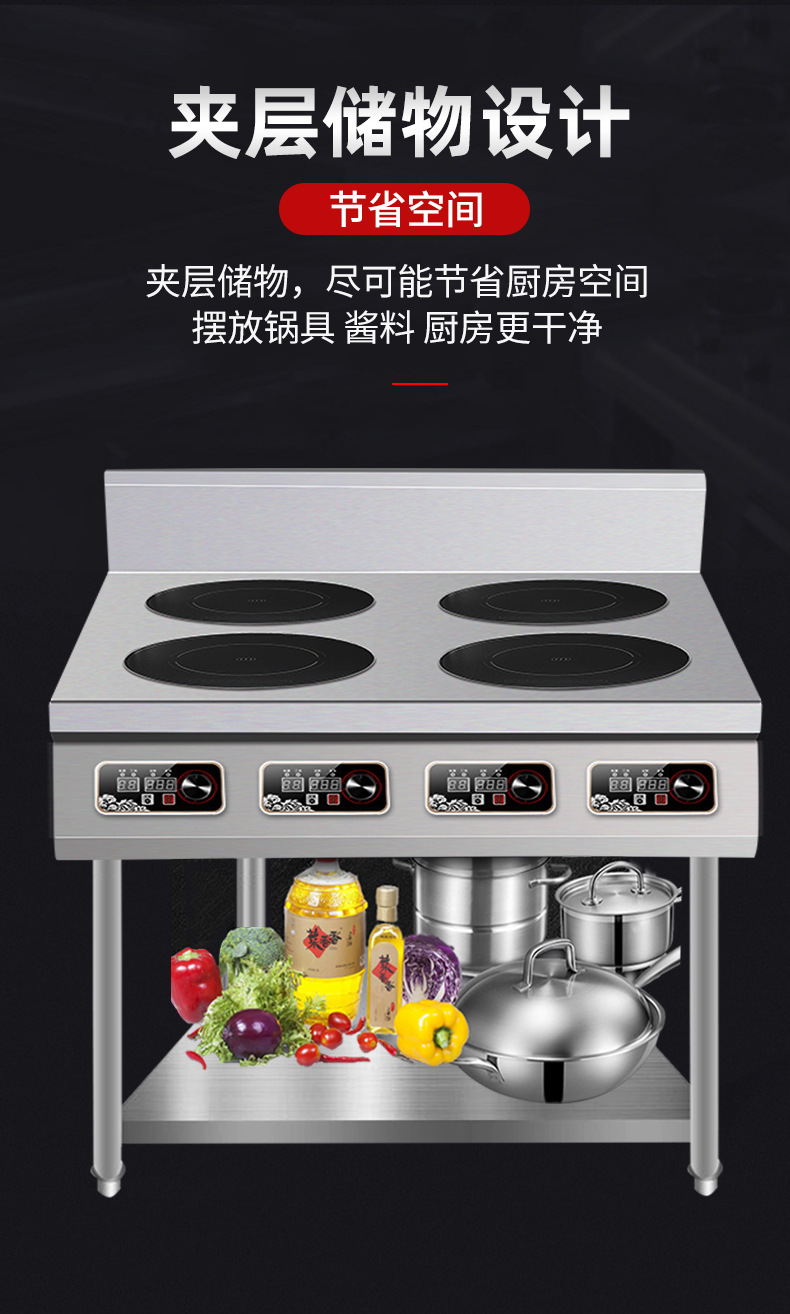 详情_17.jpg
