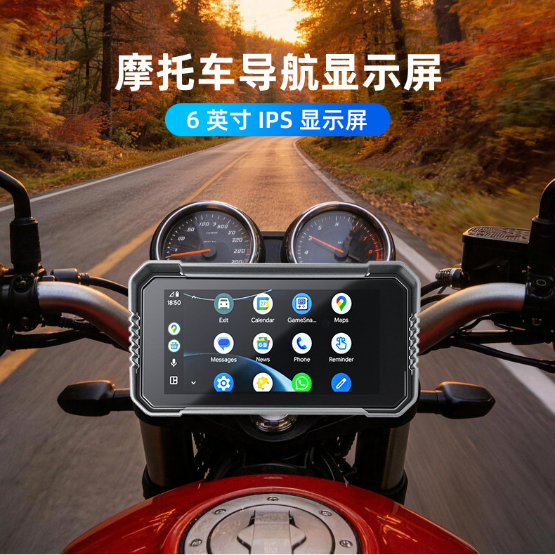 6inch Motorcycle GPS Navigation Screen Wireless CarPlay Android Auto Smart Dash Cam