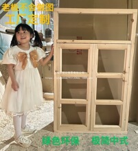 ��ľ����ƽ�_����ʽ���Ӵ����ޏ͹Ų��������������ۯB���o��