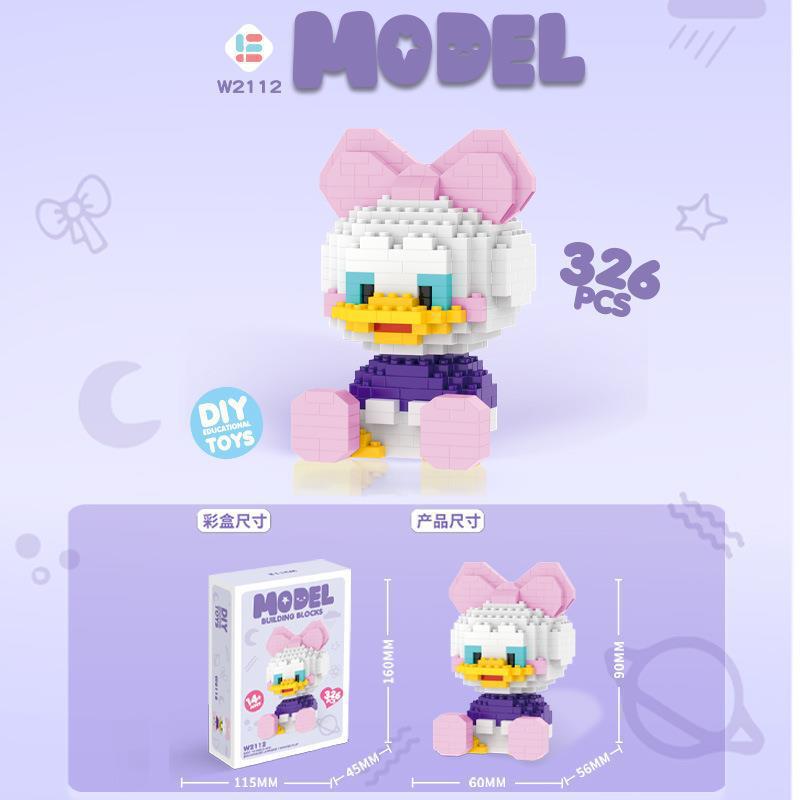 国境を越えた互換性のあるレゴマイクロ粒子ブラインドボックスクリスマス漫画フィギュアビルディングブロック教育玩具卸売ギフト|undefined