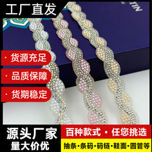 ˮ荗l�a�o��DIY�Ʒ����黨�C荷��b�����߅�����b��S���l