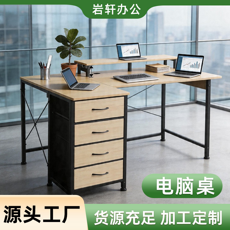 L-Shaped Corner Table, Home Office Desk with Drawer Storage Cabinet, Simple Steel-Wood Desk, Writing Desk with Storage Shelves L-Shaped Corner Table, Home Office Desk with Drawer Storage Cabinet, Simple Steel-Wood Desk, Writing Desk with Storage Shelves