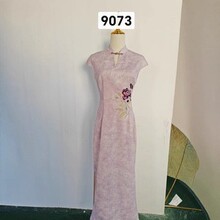 9073#��������ʽ���L�ļ������L��������ȹ