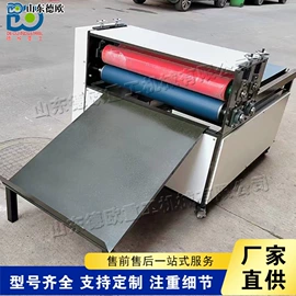 金属成型设备;木工机械;路面机械