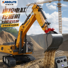 ��������K5901�Ͻ��ھ���羳����ѷ��ߴ����1:18ң�ص���ھ�