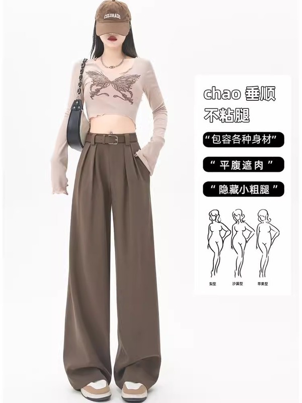 高级感灰色西装裤女新款直筒裤子大码胖mm显瘦宽松垂感窄版阔腿裤|undefined