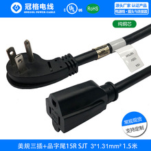 ��Ҏ���嶺̖�^+5-R15ĸ�����L����Ҏ�Դ��