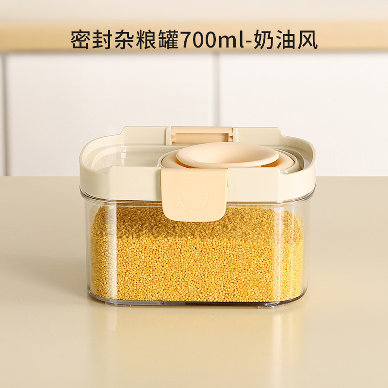 多機能保存瓶食品グレードの保存瓶キッチン穀物密封瓶スパイス豆ナッツ収納ボックス|undefined