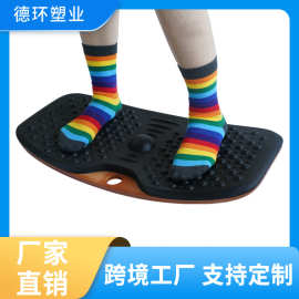 跨境工厂PU木质健身平衡板发泡站立办公防滑抗疲劳垫站立垫办公垫