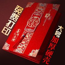 Ӳ�����Y��ϲ����YՈ�����l��ӡ�Ї��L��Ո��ϲ�c����Ո��