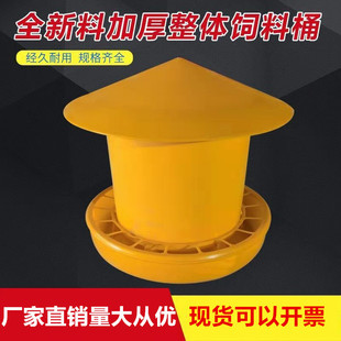 10ֻ�b �Ӻ�40�������Ͱ �u��Ͱ ιʳ�� �Bֳ�O���u���Ͱ�ϲ�