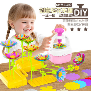 �羳���l�ֹ�DIY�����C������߃�ͯ����ƴ�����ֹ�����Y�����l