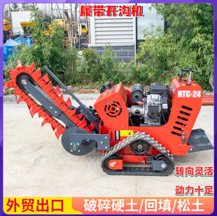 ��������Ď�ʽ΢���_�ϙC HTC24�r�I�Nֲ�ڜϙC �@�־G���_�ϙC