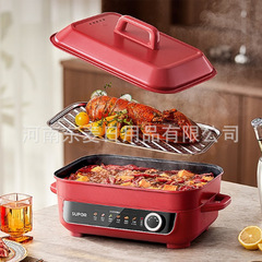 Supor 多機能家庭用電気鍋 多目的調理鍋 5.5L 電気鍋 H55FK189A