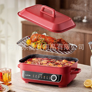 Supor Multifunctional Household Electric Hot Pot Cooking Pot Multi-Purpose Cooking Pot 5.5L Electric Hot Pot H55Fk189A