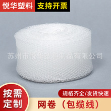 ���ƾW�������|�������x�W����ݮ����ω�W����������״�