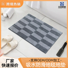 ��ɫ���Ӹ�W���pɫ�����Ứ���wԡ����ˮ�����؉|��̺�Ӻ�ֲ�q�|