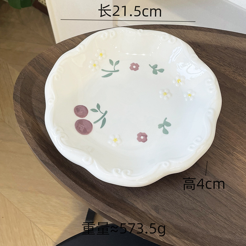 궈리궈치 - 8.5inch 접시 (40개/개)