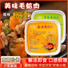 �Ķ���ζë�����{ζ��ĩؕ��ë͘�Ӹ���������ʳ���׺��r��ͥ����