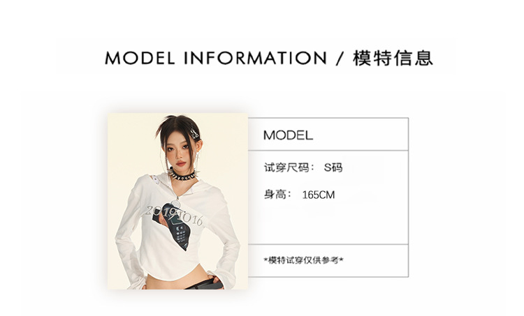 垂感宽松低腰喇叭西裤女2024秋季新款显瘦微喇休闲裤女(配腰带）详情4