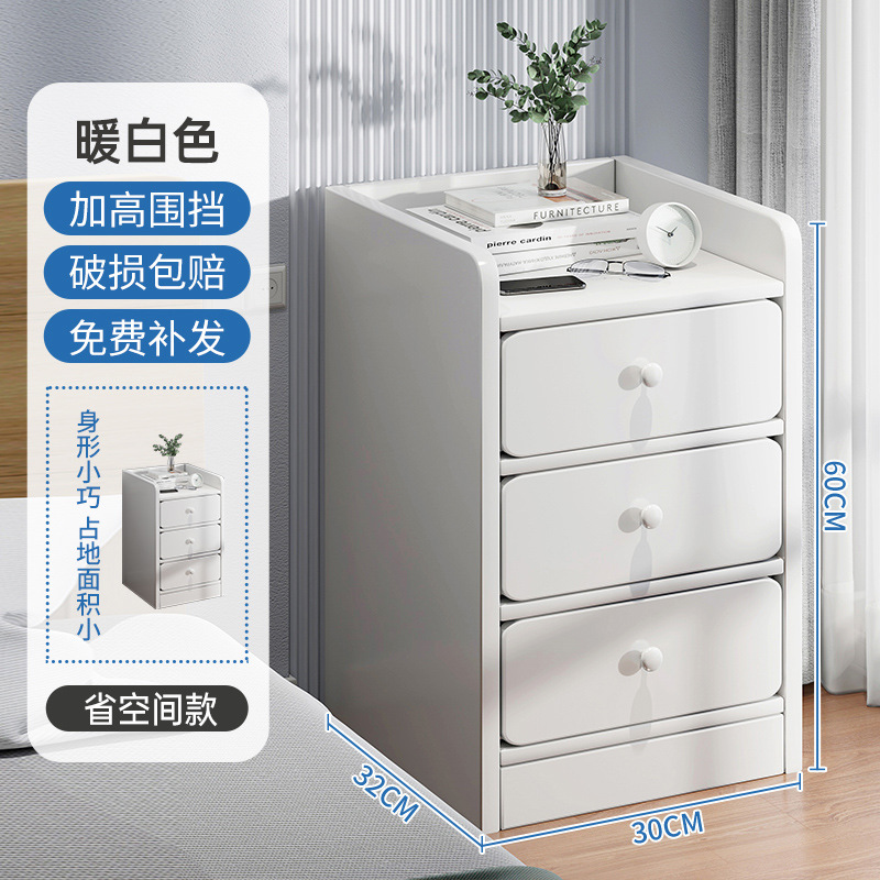 [와이드, 울트라 내로우 3드로잉] 웜화이트 30*32*60