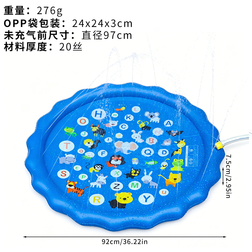 100CM 팽창식 물놀이 매트 (알파벳 디자인)