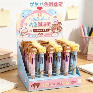 ��Ʒ�ɐ�ؐ����ӛDIY�l�Ͱ�ɫ�A��P�W�������n�Ø�ӛ��ɫ���~�P